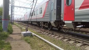 ЭП20-050  сообщением Липецк -- Москва отправляется с вокзала Рязань-2