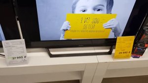 Телевизор Sony KDL40RD453