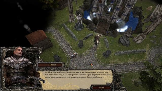 Disciples III №4 Проходження за Імперію Без коментарів На Хардкорі Клас лорда Маг смотреть онлайн