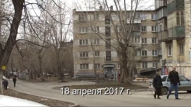 Челябинск. Улицы ЧМЗ 2017 г. смотреть онлайн