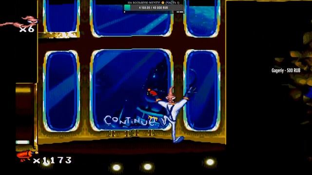 Червячиные истории. Earthworm Jim на Sega CD | Ретро дичь