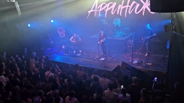 Концерты екатеринбург 2023 2024. Концерты екатеринбург 2023 2024. Ночь музыки екатеринбург 2022 максим. Газманов и шаман. Big love show 2021 санкт-петербург.