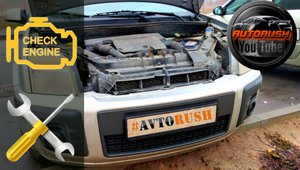 Форд Фьюжн 1.6 дёргается при разгоне? Решение есть! Ford Fusion repair