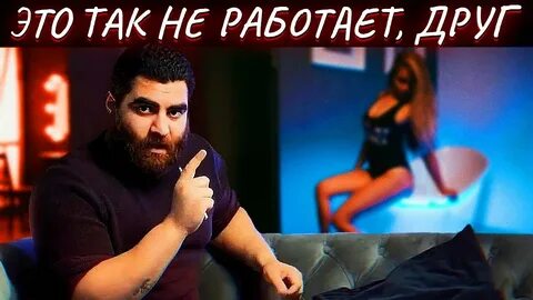 ФОКУС ВНИМАНИЯ НА ЦЕЛИ. смотреть онлайн