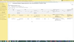 Как безвозмездно передать основное средство бюджетному учреждению в рамках межбюджетного перемещени