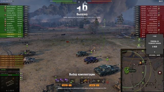 АБС ФОРМАТ/ЖЕЛТАЯ-ЗЕЛЕНАЯ РОТА/Полевой МОНИК смотреть онлайн