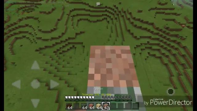 ГАЙД!КАК БЫСТРО СТРОИТЬСЯ В MINECRAFT PE???СПОСОБ АНДРОМЕДЫ! смотреть онлайн