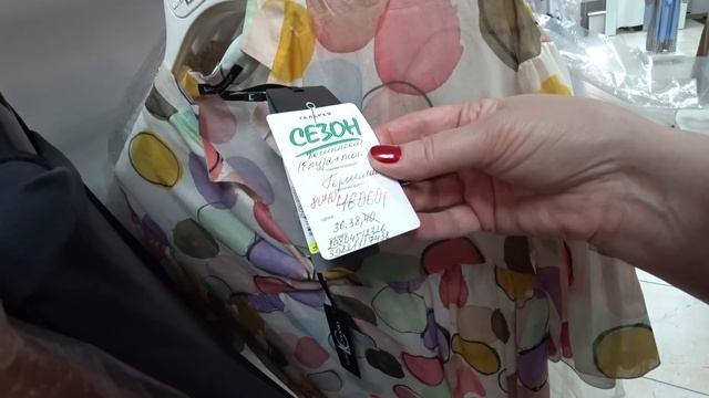 Для тех кому надо подороже! смотреть онлайн