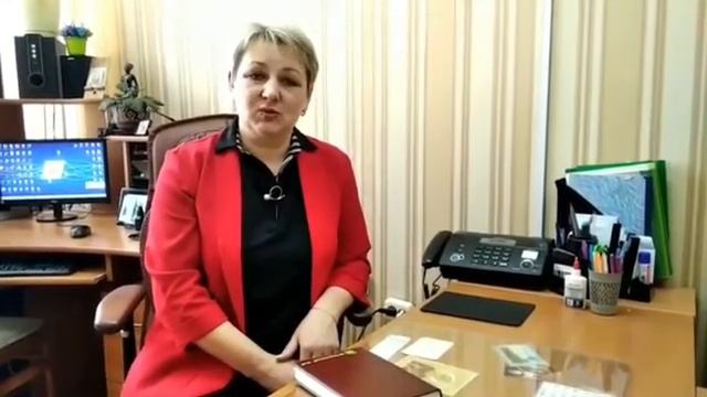 Поздравление с Днем защитников Отечества руководителей учреждений образования! смотреть онлайн