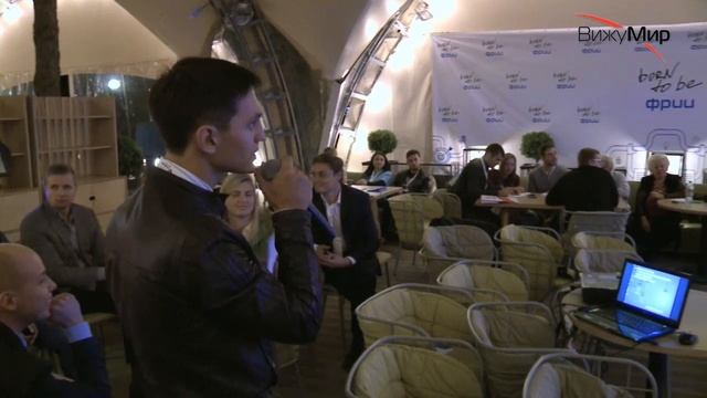 Даниил Бродович. Воркшоп по созданию продающих страниц (landing page) смотреть онлайн