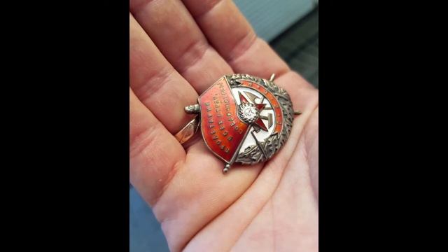 Куплю ордена СССР,  медали, значки. Бесплатная оценка! #Антикварнакрамничка #куплюордена#куплюмедал смотреть онлайн