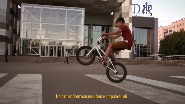 Стерлитамак Возможностей смотреть онлайн