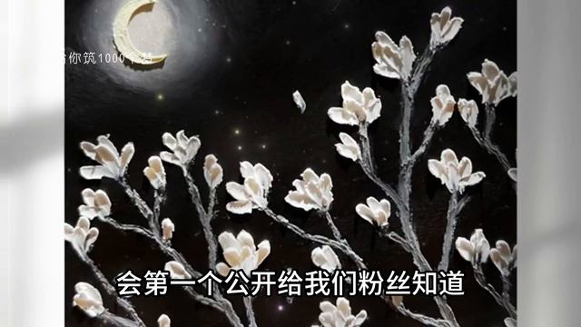 《真千金回归学霸体质暴击绿茶假千金》完整版