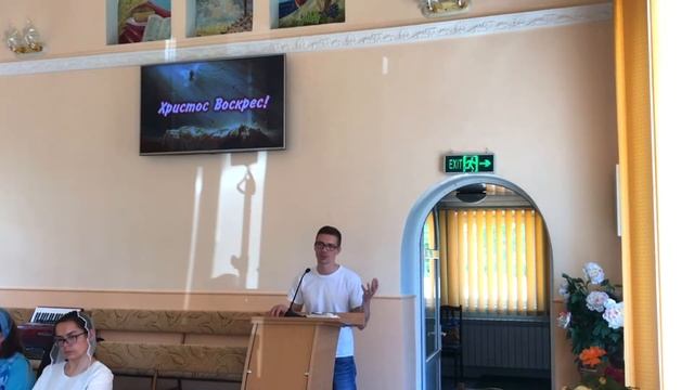 Уверенность в ответе на молитву (1 Иоан. 5:14-15). Колесниченко Яков, ц. Новая Жизнь, г. Тирасполь смотреть онлайн