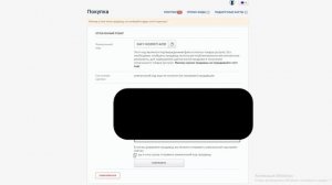 ГАЙД КАК ПОМЕНЯТЬ РЕГИОН В STEAM НА КАЗАХСТАН