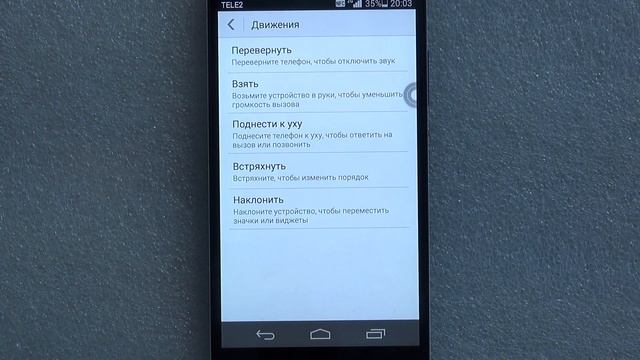 Huawei Ascend P7 - полный обзор китайского флагмана смотреть онлайн