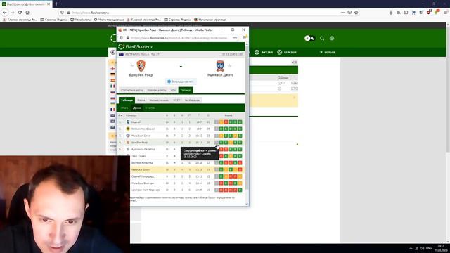 Прогнозы на футбол \ Матчи АВСТРАЛИИ,СИНГАПУРА И "ТОВАРНЯКИ" \ Дожили Блин... смотреть онлайн