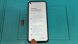 FRP GOOGLE ACCOUNT REALME 8i 100% / разблокировка гугл аккаунта