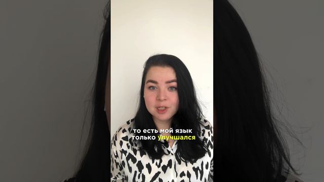 Почему даже живя за границей, многие не могут уверенно говорить на английском? смотреть онлайн