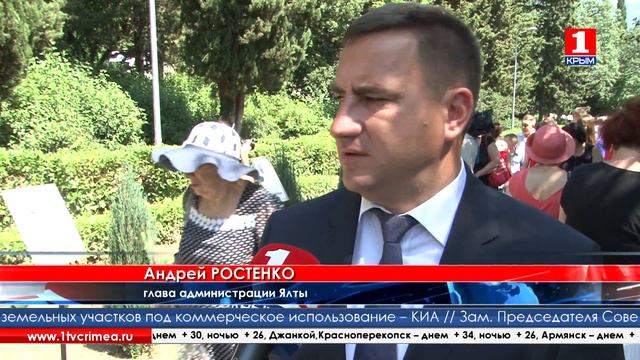 Память о героях должна быть увековечена