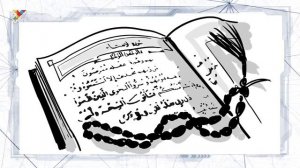 Религии России - Лекция 7. Ислам