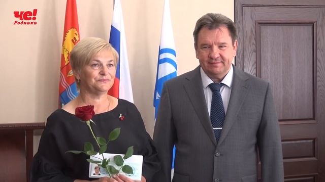 Вручение удостоверений Ветеран труда Ивановской области смотреть онлайн