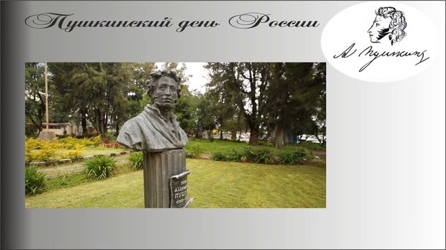 Открытие библиочелленджа «Что за чудо эти сказки!» смотреть онлайн