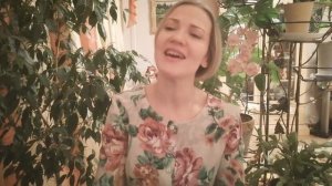 Юлия Славянская. "И будет жизнь!"