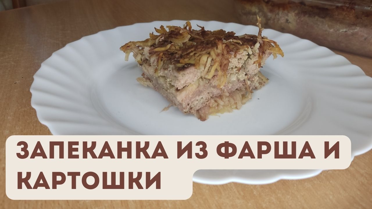 Готовлю ведрами едим поварешками. Рецепт настолько прост, что справиться даже школьник