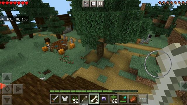 vidma_recorder_04042023_150058.mp4