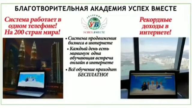 #Робот зарабатывает #деньги 24/7 пока Вы спите или в полете смотреть онлайн