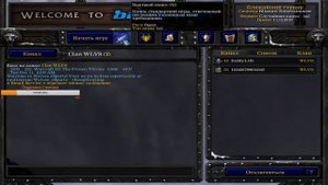 Warcraft 3 The Frozen Throne Battle.NET