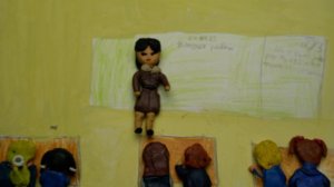 День учителя