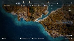 Несчастная любовь Assassins Creed Odyssey | Остраконы Ассасина | Одиссей Ассасин