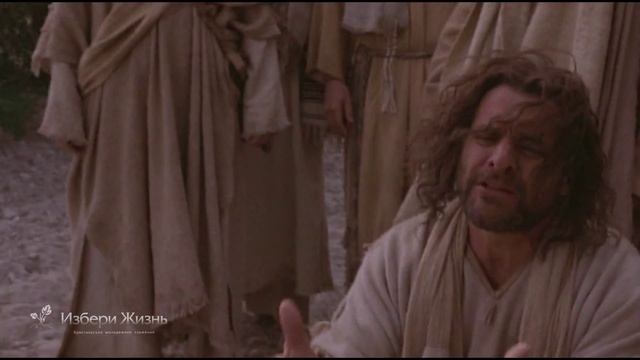 Почему у грешников больше шансов на спасение? смотреть онлайн