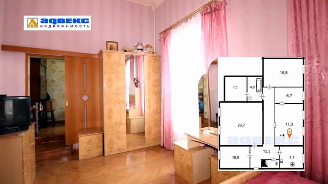 Купить квартиру в центре Санкт-Петербурга смотреть онлайн