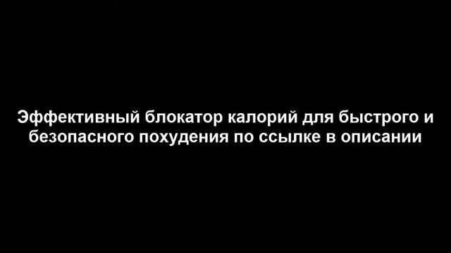Как можно быстро похудеть в домашних условиях | Топ 10 толстые девушки которые похудели смотреть онлайн