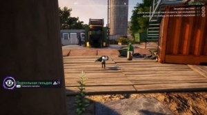 Поиграем в Goat Simulator 3[4K]/Часть 2! Козел на прокачку и кустарная наука.