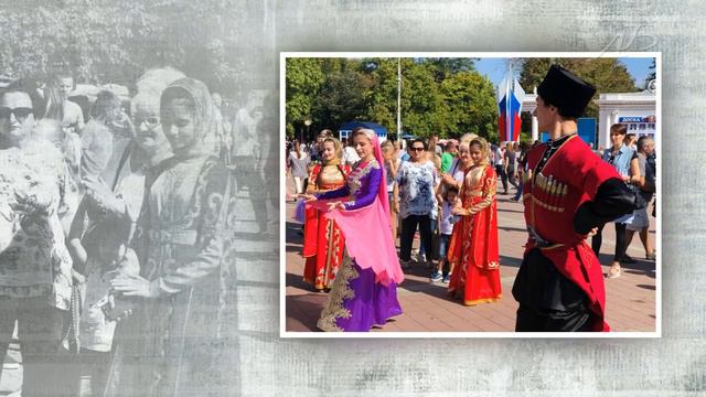 С днём рождения, Армавир! смотреть онлайн