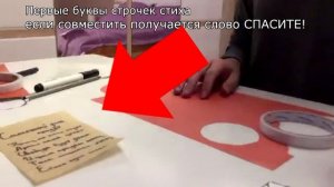 4 ДОКАЗАТЕЛЬСТВА ЧТО ФИРАМИР ЗАСТАВЛЯЕТ АЗЛАГОРА И ВИКУ СНИМАТЬ ВИДЕО И ИЗБИВАЕТ ИХ