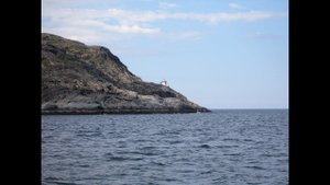 Североморск  1995