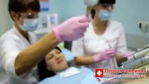Как лечат зубы в Первой семейной клинике Петербурга