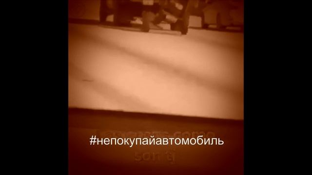 Веселая бетономешалка
