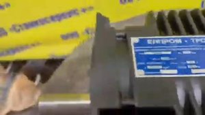 Электродвигатель ЕЛПРОМ-ТРОЯН 13МВН