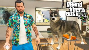 ГТА 5 МОДЫ РЕАЛЬНАЯ ЖИЗНЬ КУПИЛ СОБАКУ В МАГАЗИНЕ ЖИВОТНЫХ #15! ОБЗОР МОДА В GTA 5 ИГРЫ МИР ВИДЕО