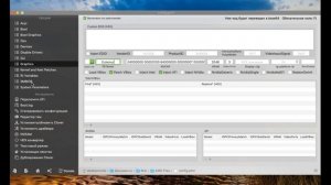 Завод видеокарты AMD Radeon R7 240 2GB Hackintosh