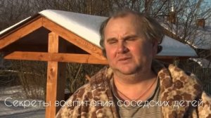 Мужское Женское треш!! 1 ЧАСТЬ