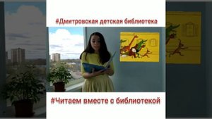 Видеоролик В. Сутеев "Про бегемота, который боялся прививок"