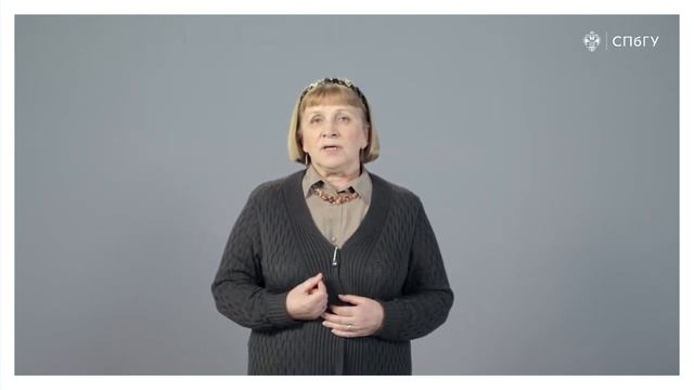 Живые процессы русской речи