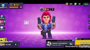 КАК СОЗДАТЬ 2 АККАУНТ. Brawl Stars